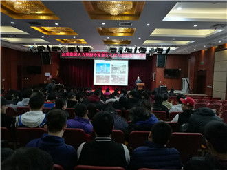 北京市對(duì)外貿(mào)易學(xué)校