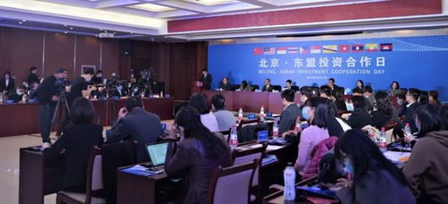 2021我們一起走過(guò) 服務(wù)首都高質(zhì)量發(fā)展