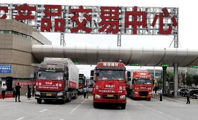 71車(chē)&ldquo;甘味&rdquo;農(nóng)產(chǎn)品發(fā)車(chē)