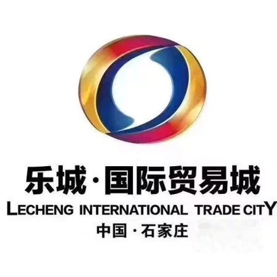 樂城國(guó)際貿(mào)易錯(cuò)過了義烏,現(xiàn)在一定不要錯(cuò)過樂成,大紅門動(dòng)批來啦-焦點(diǎn)北京二手房