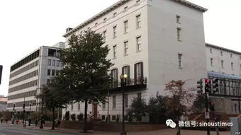 奧巴馬政府對(duì)北京發(fā)起第15次貿(mào)易訴訟