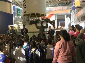 北京對外貿(mào)易學(xué)校