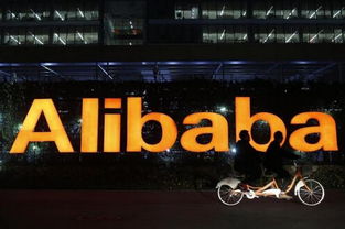 雙十一臨近，阿里尋求美國監管部門高抬貴手，北京貿易博弈暗流涌動